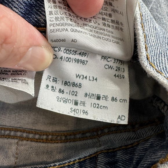 Levi's Mens 505 Blue Jeans Straight Leg Regular Fit 34x34 (33x30) Distressing - Picture 11 of 12